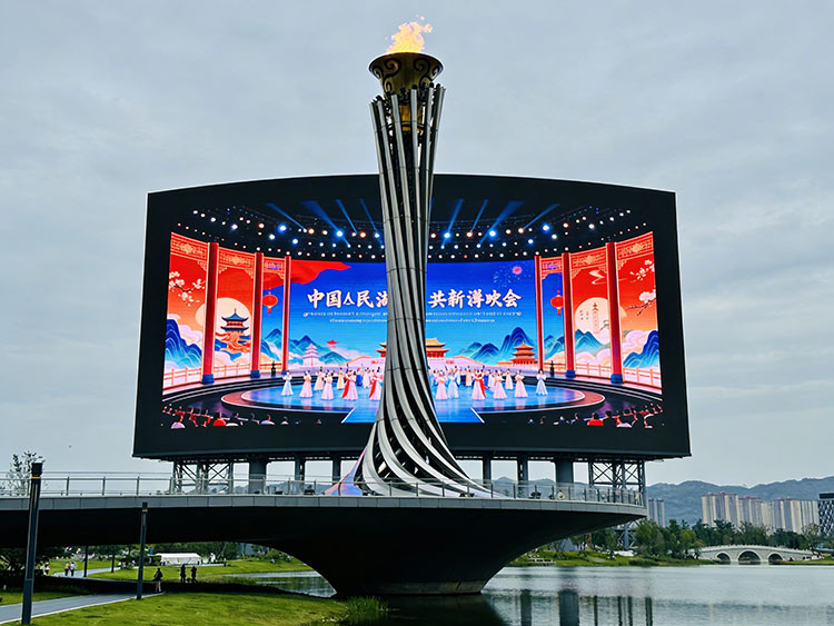 成都户外全彩屏