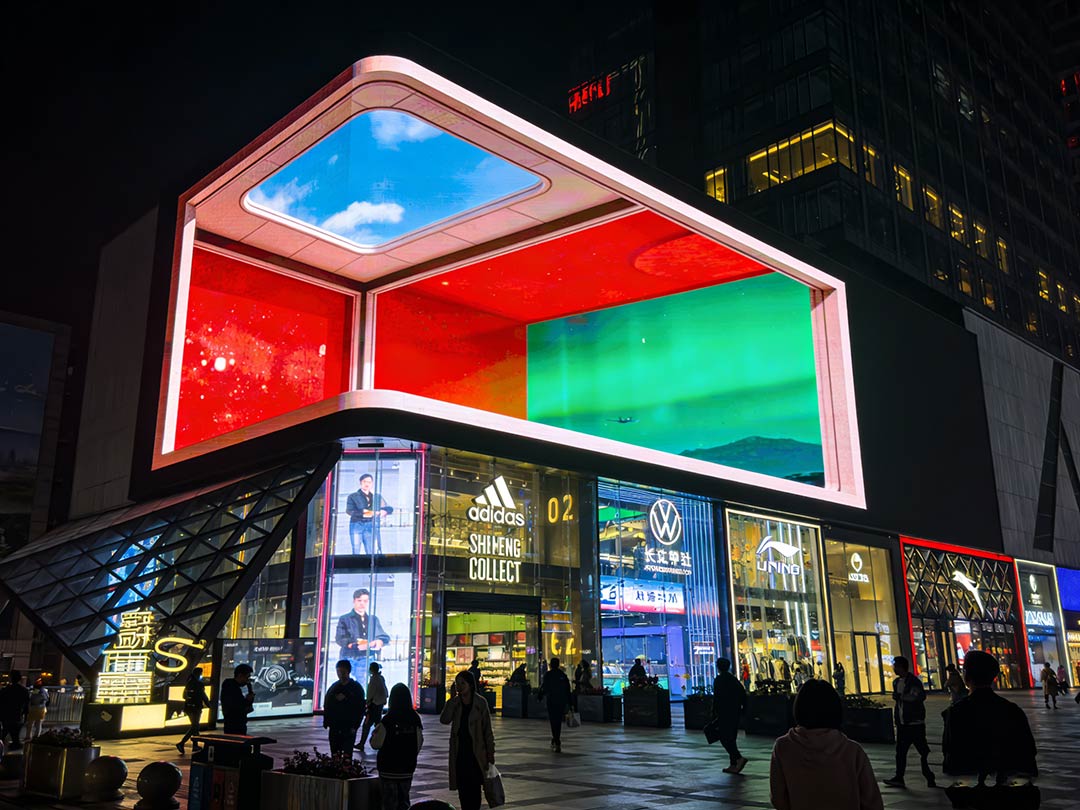 成都户外全彩屏在春熙路夜间高清显示
