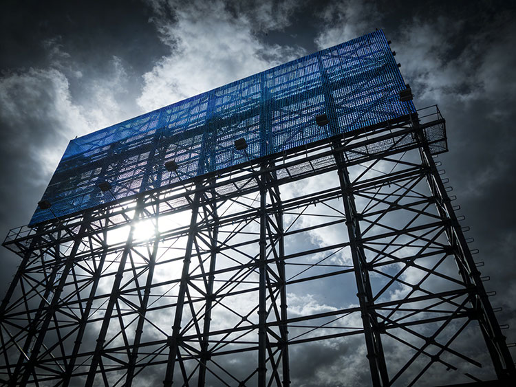 成都户外全彩屏